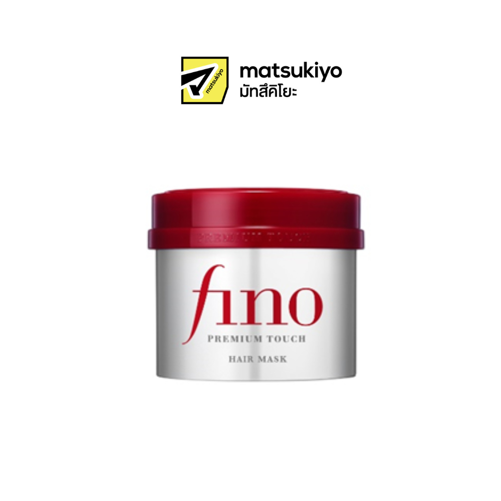 FINO PREMIUM TOUCH HAIR MASK ฟีโน่ พรีเมียม ทัช แฮร์ มาสก์ 230g