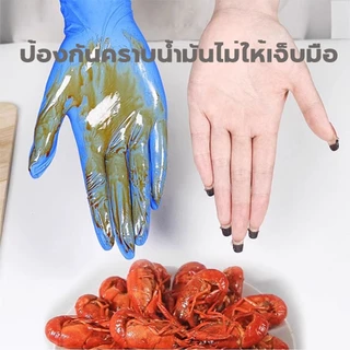 ถุงมือ ถุงมือไนไตร สีฟ้า PVC ถุงมือยางไม่มีแป้ง 100 ชิ้น/50 คู่ สัมผัสอาหาร ถุงมือแพทย์