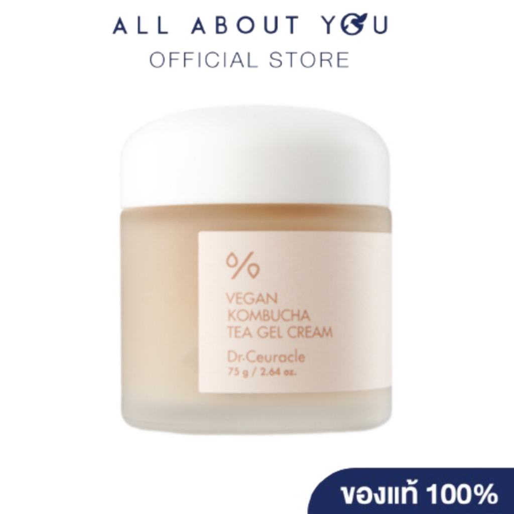 Dr.Ceuracle VEGAN KOMBUCHA TEA GEL CREAM ครีม เจล วีแกน 75g.