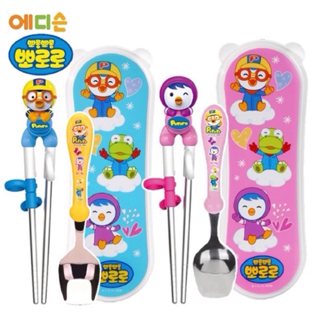 พร้อมส่ง ✅ ของใช้สำหรับเด็ก ชุดช้อน+ตะเกียบ+ เคสเก็บ ลิขสิทธิ์แท้ Edison Korea