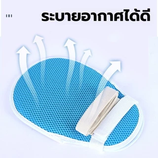 ถุงมือป้องกันรอยขีดข่วน ถุงมือจำกัดผู้ป่วยป้องกันการถอดท่อ ถุงมือจำกัดผู้สูงอายุป้องกันการขูด มีซิป