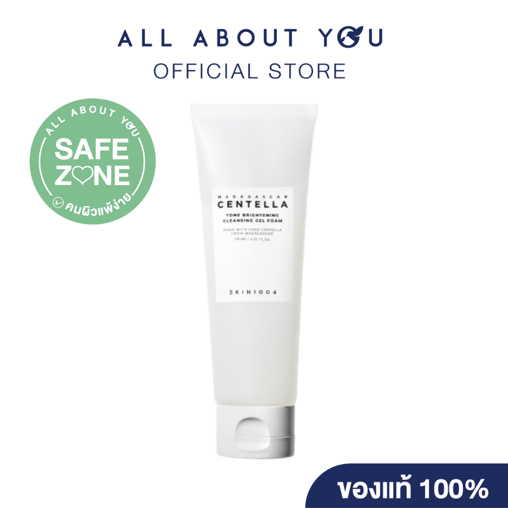 [ของแท้ / มีอย.] SKIN1004 Madagascar Centella  Tone Brightening  Cleansing Gel Foam 125ml