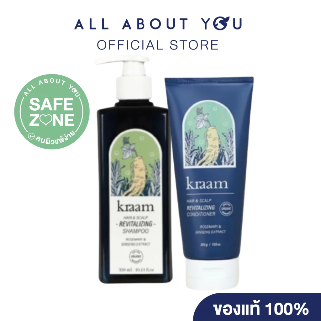 [เซ็ท สูตรลดผมร่วง] KRAAM SET Hair&Scalp Revitalizing Shampoo + Hair&Scalp Revitalizing Conditioner