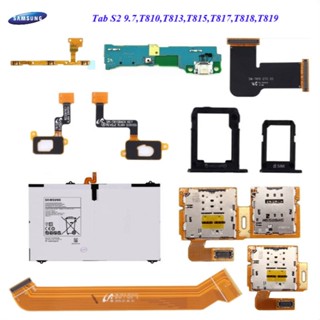 อะไหล่ Samsung Tab S2(9.7), T810,T813,T815,T817,T818,T819/สา…