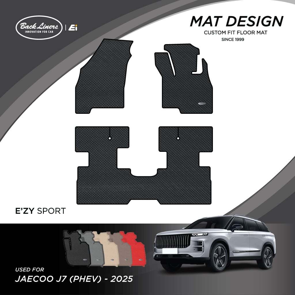 พรมปูพื้นรถยนต์เข้ารูปสำหรับ Jaecoo รุ่นJ7 PHEV (ปี2025)