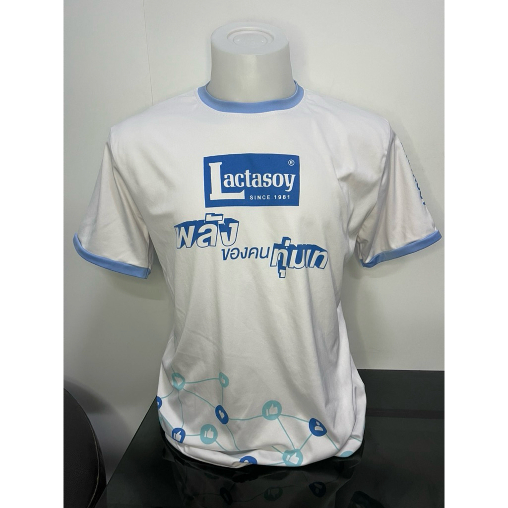 เสื้อLactasoy มือสอง อก40