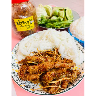 ยำรากชูหม่าล่า(รากคิว) เปรี้ยว เผ็ดจัดจ้าน