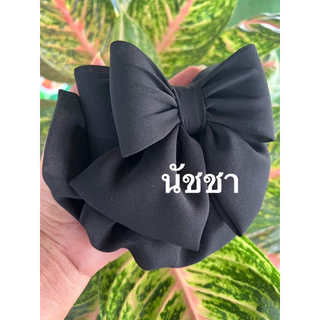 เน็ตติดผมผ้าชีฟองสีดำ