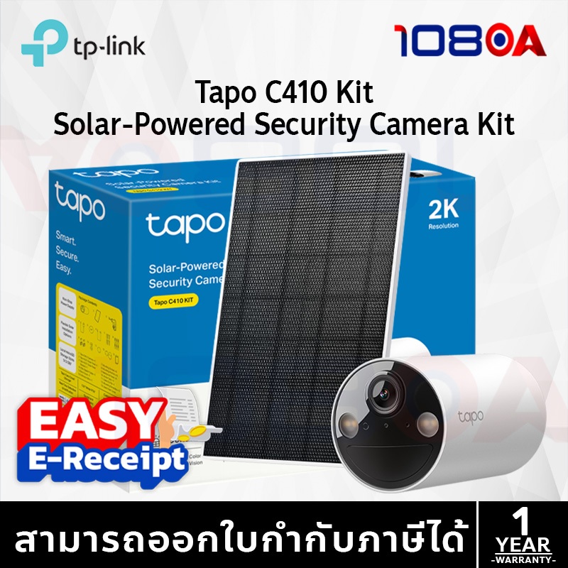 TP-Link TAPO C410 KIT กล้องวงจรปิดพร้อมแผงโซล่าเซล Solar-Powered Security Camera Kit