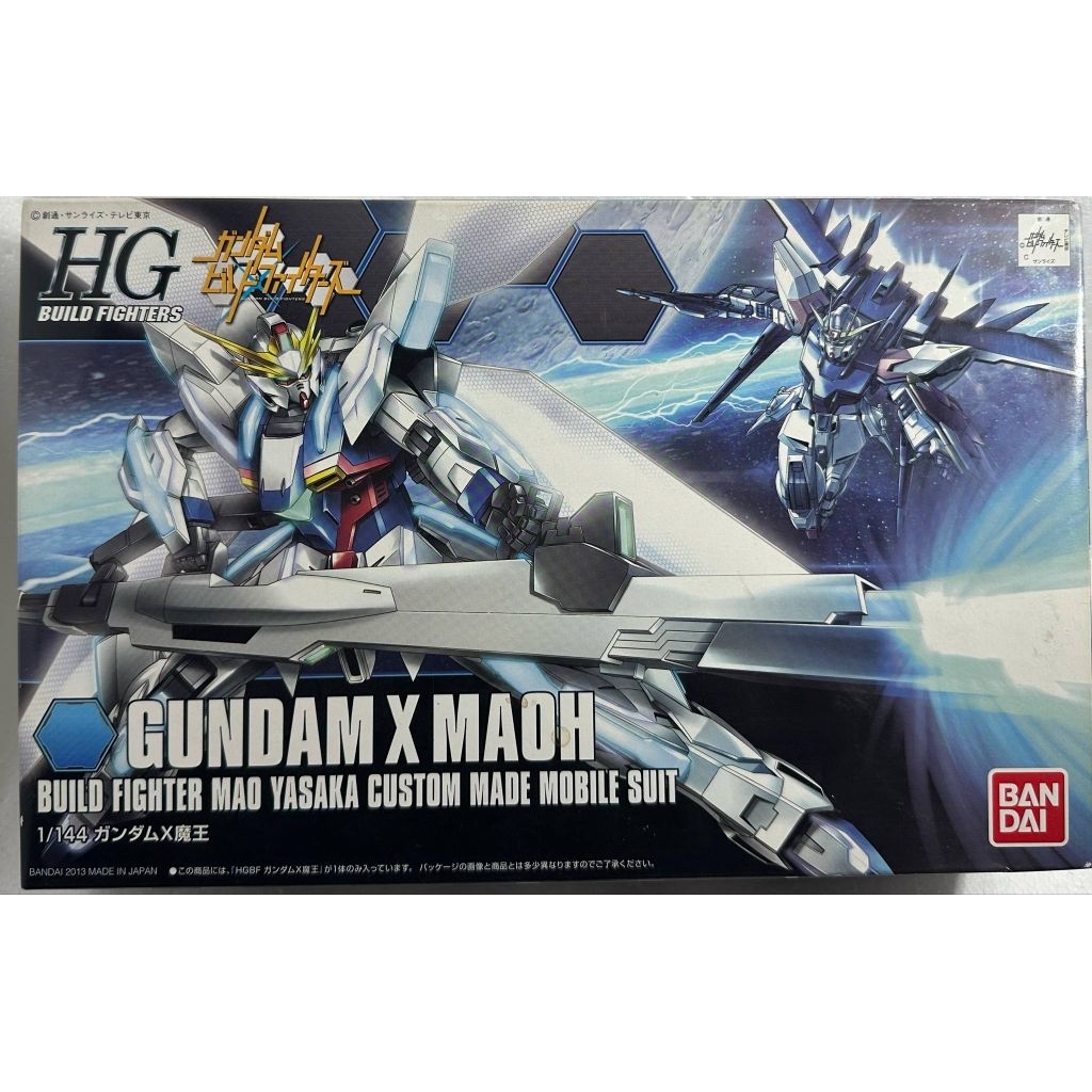 [มือ2] HG GUNDAM X MAOH