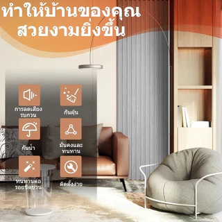 15 ชิ้นลด 100 baht ระแนง wpc ไม้ระแนง ยาว1m/2m/3m สามารถใช้งานได้ทั้งในร่มและกลางแจ้ง ปกป้องผนัง แข็งแรงมาก wall panel