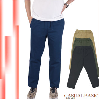 BOVY PANTS STRAIGHT UNISEX-กางเกงขายาวลำลองทรงกว้างใส่สบาย B…