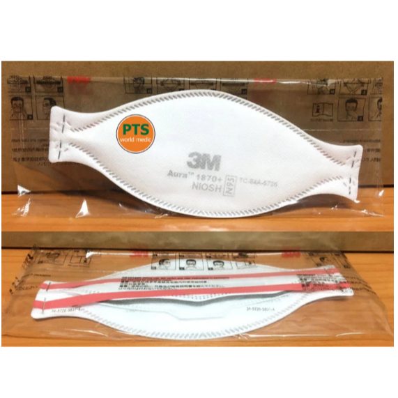 3M  หน้ากาก N95 รุ่น 1870+ (ของแท้ นำเข้าโดย 3M Thailand) (ขายแยก 1 ชิ้น)