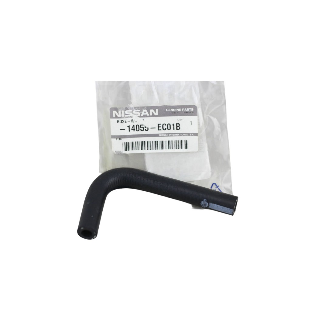 ท่อน้ำเข้าเทอร์โบ (ของแท้) สำหรับ NAVARA D40/ YD25DDTI **14055EC01B