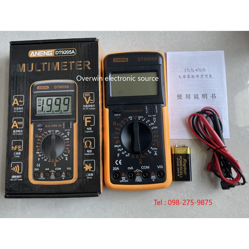 DT9205A Meter ANENG สินค้าพร้อมส่งจากไทย