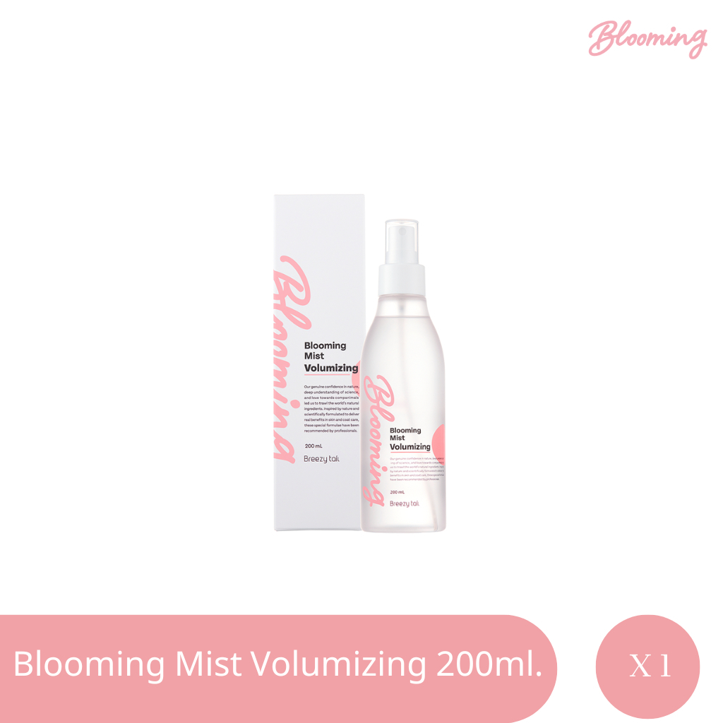 [Breezy Tail] Blooming Mist Volumizing, 200ml. สเปรย์เพิ่มวอลลุ่ม และคืนความอ่อนเยาว์ด้วยประกายมุก (0119)
