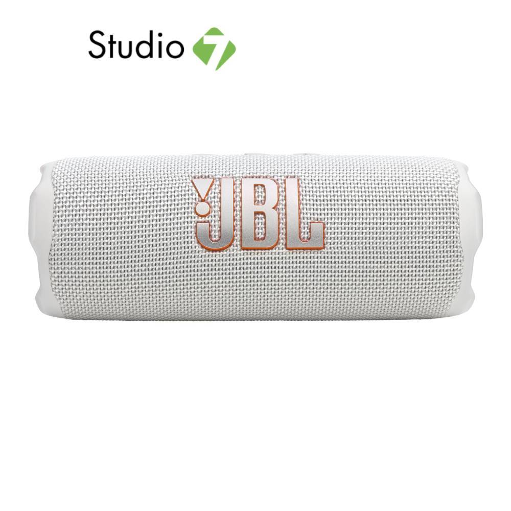 ลำโพงบลูทูธ JBL Flip 7 ให้เสียงดังกระหึ่มด้วย AI Sound Boost by Studio7