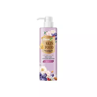 (2 ขวด)ครีมอาบน้ำ แพรอท สกินฟู้ด เพียว อัลมอนด์ มิลค์ แอนด์ อาซาอิเบอร์รี่ PARROT SKIN FOOD ALMOND MILK& ACAII BERRY