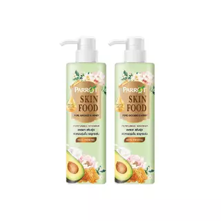 (2 ขวด)ครีมอาบน้ำ แพรอท สกินฟู้ด เพียว อะโวคาโด แอนด์ ฮันนี่ PARROT SKIN FOOD AVOCADO & HANUKA HONEY 400 ML