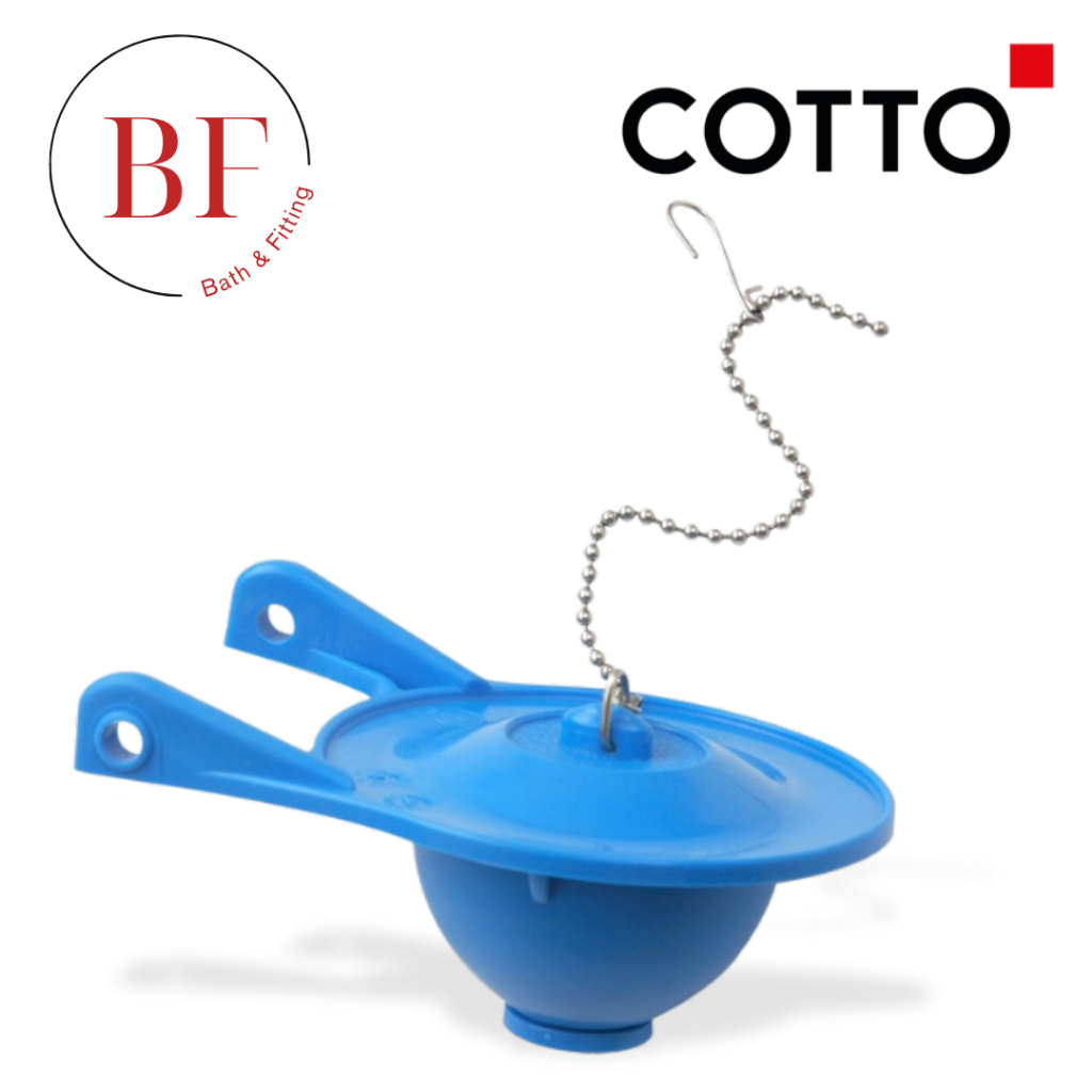 C961047 ชุดยางเปิด-ปิดทางน้ำออกชักโครก