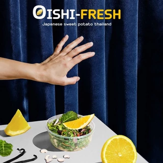 🛒Oishi-Fresh🥬เผือกหอม ปลอดสารพิษ 1 กก. รสชาติกรอบ สด ใหม่ ใยอาหารสูง หวานออร์แกนิค เคลมได้ 1-2 วัน