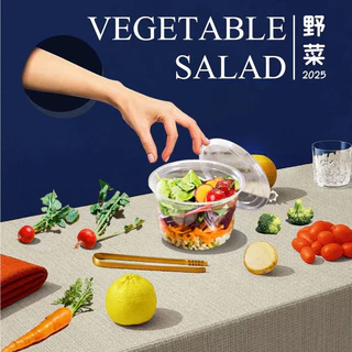 🛒Oishi-Fresh🥬เผือกหอม ปลอดสารพิษ 1 กก. รสชาติกรอบ สด ใหม่ ใยอาหารสูง หวานออร์แกนิค เคลมได้ 1-2 วัน
