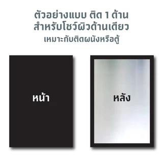 ป้ายเหล็ก แผ่นเหล็ก ที่แม่เหล็กดูดติดได้ หุ้มผิวด้วยสติกเกอร์อย่างดี ไม่มีกาวในตัว(*ทักแชท* สั่งทำตามขนาดที่ต้องการได้)
