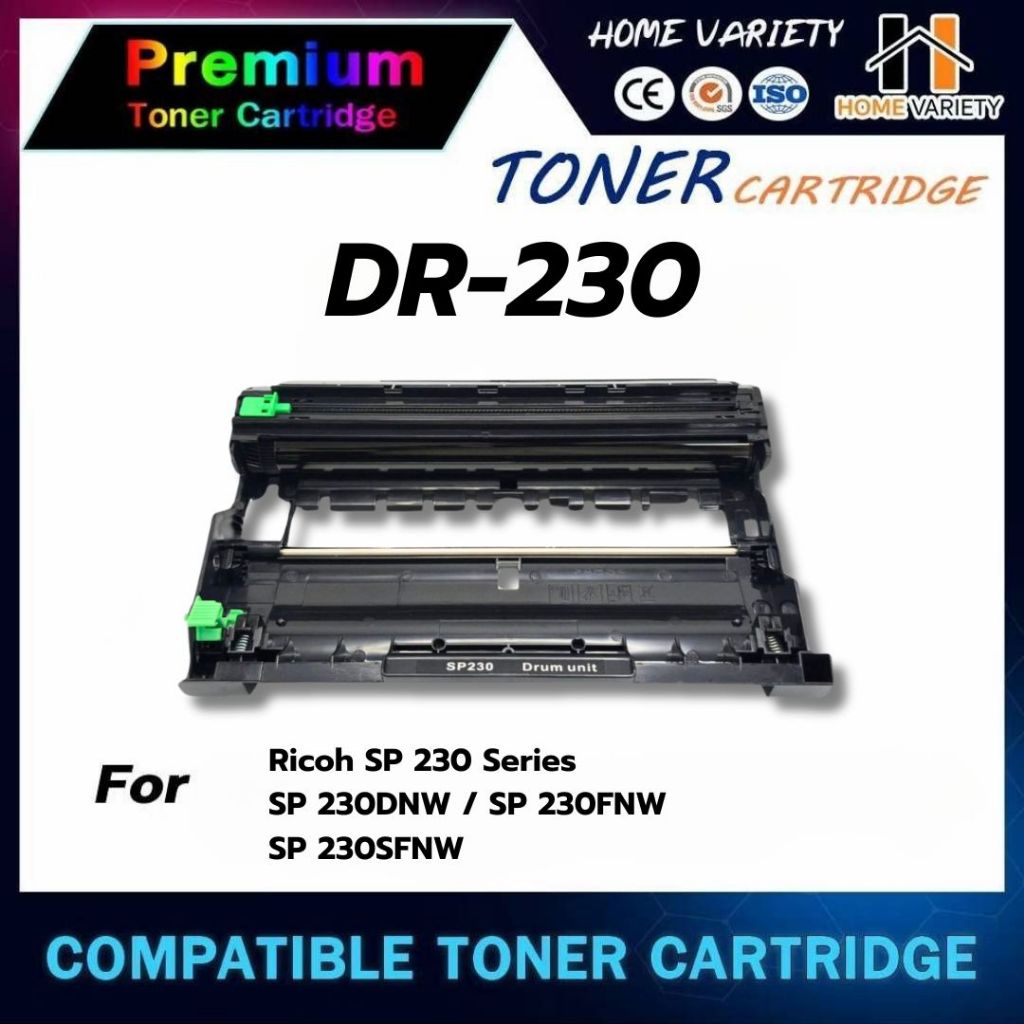 (DRUM) DR230ดรัมสำหรับรุ่น SP230/SP230H/DR230/408294 For Ricoh Aficio SP230/SP230DNW/SP230FNW