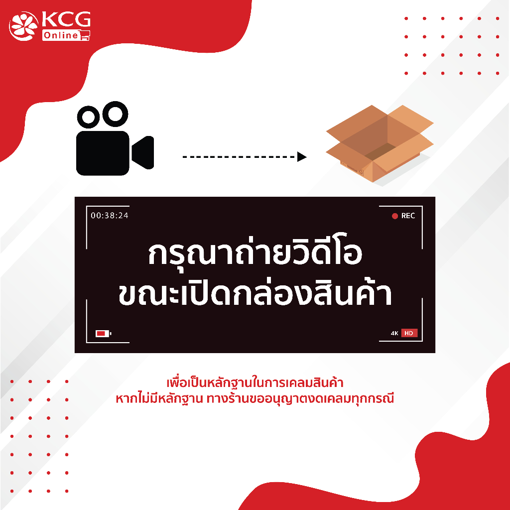 [Best Deal] Elle & Vire Butter เอเล่แอนด์เวียร์ เนยแท้ กูเม่บัตเตอร์ รสจืด 200 กรัม - รูปที่ 4
