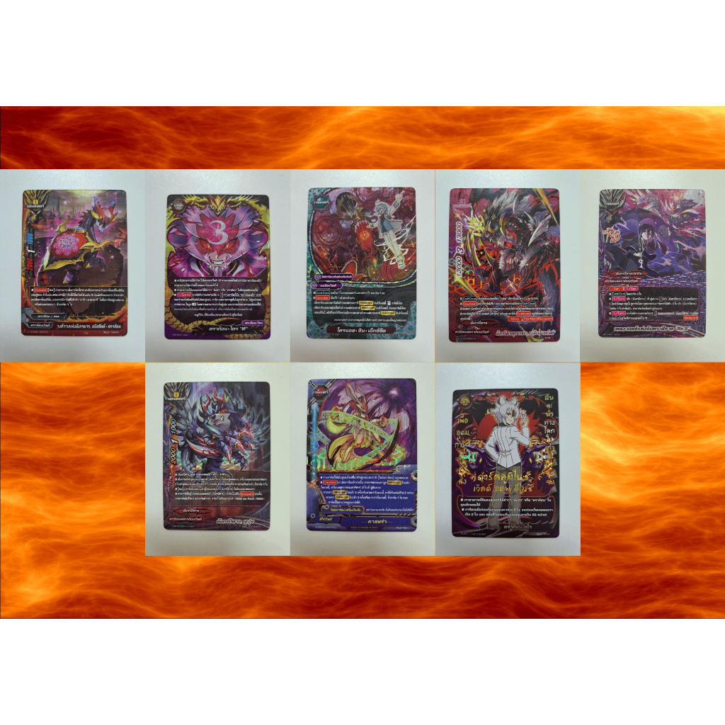 Buddyfight บัดดี้ไฟต์ ชุด BFO-RP01 ฟรอยหลังกล่องแยกใบ