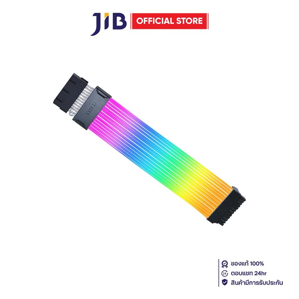 SLEEVED CABLE (สายถัก) LIAN LI STRIMER WIRELESS 24P CONTROLLER INCLUDED – BLACK (PW24-1W-T)