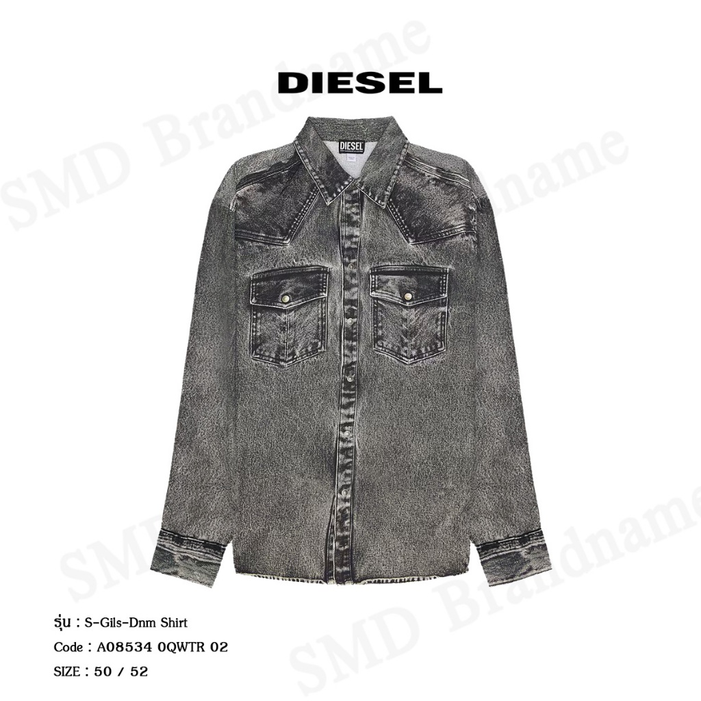 Diesel เสื้อเชิ้ตแขนยาว รุ่น S-Gils-Dnm Shirt Code: A08534 0QWTR 02