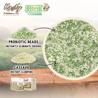 Kasty Extreme Natural แคสตี้ ทรายแมวมันสำปะหลัง ธรรมชาติ100% จับตัวเป็นก้อนเร็ว กลิ่นหอมยาวนาน [ขนาด 20L]
