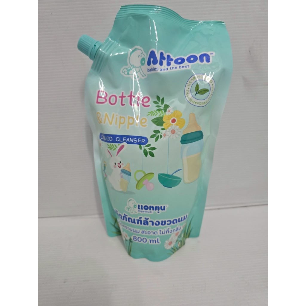 น้ำยาล้างขวดนม แบรนด์Attoon ขนาด800ml