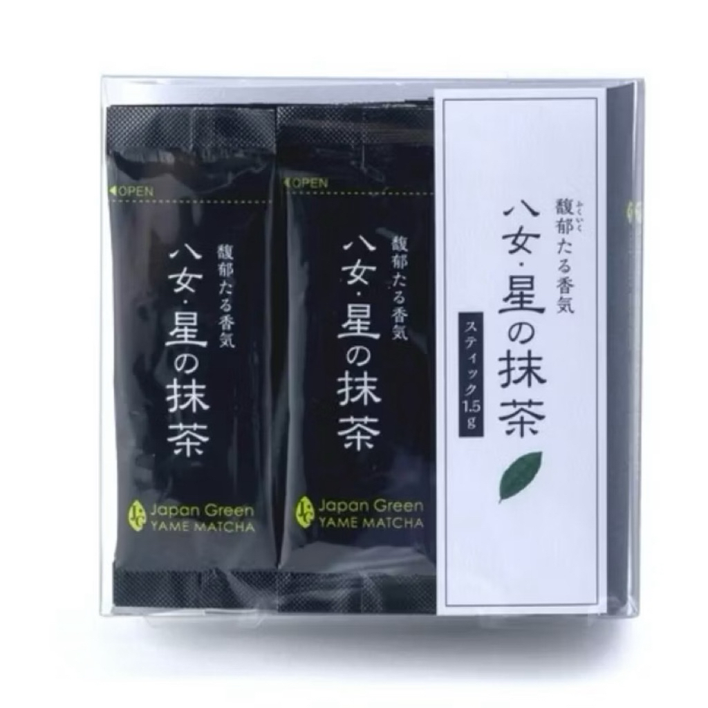 [พร้อมส่ง] Hoshino Stick แบบซองเหมือน Yame no Hana