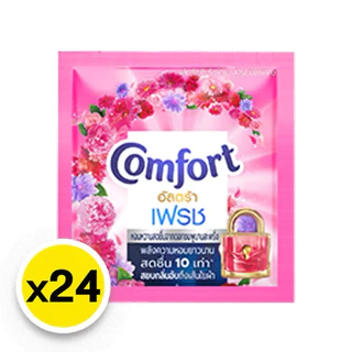 [แพ็ค24ซอง] คอมฟอร์มปรับผ้านุ่ม 18ml. มีสีให้เลือก