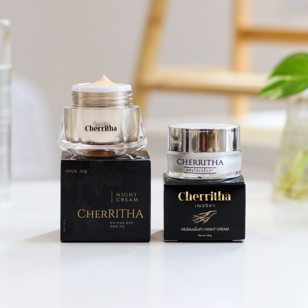 แพ็คเกจใหม่🖤| [พร้อมส่ง ] ของแท้ มีบัตรตัวแทน โสมเฌอริตา ครีมโสมขมิ้นดำ CHERITHA 🖤 ลดสิว จุดด่างดำ หน้าขาว รอยจาง
