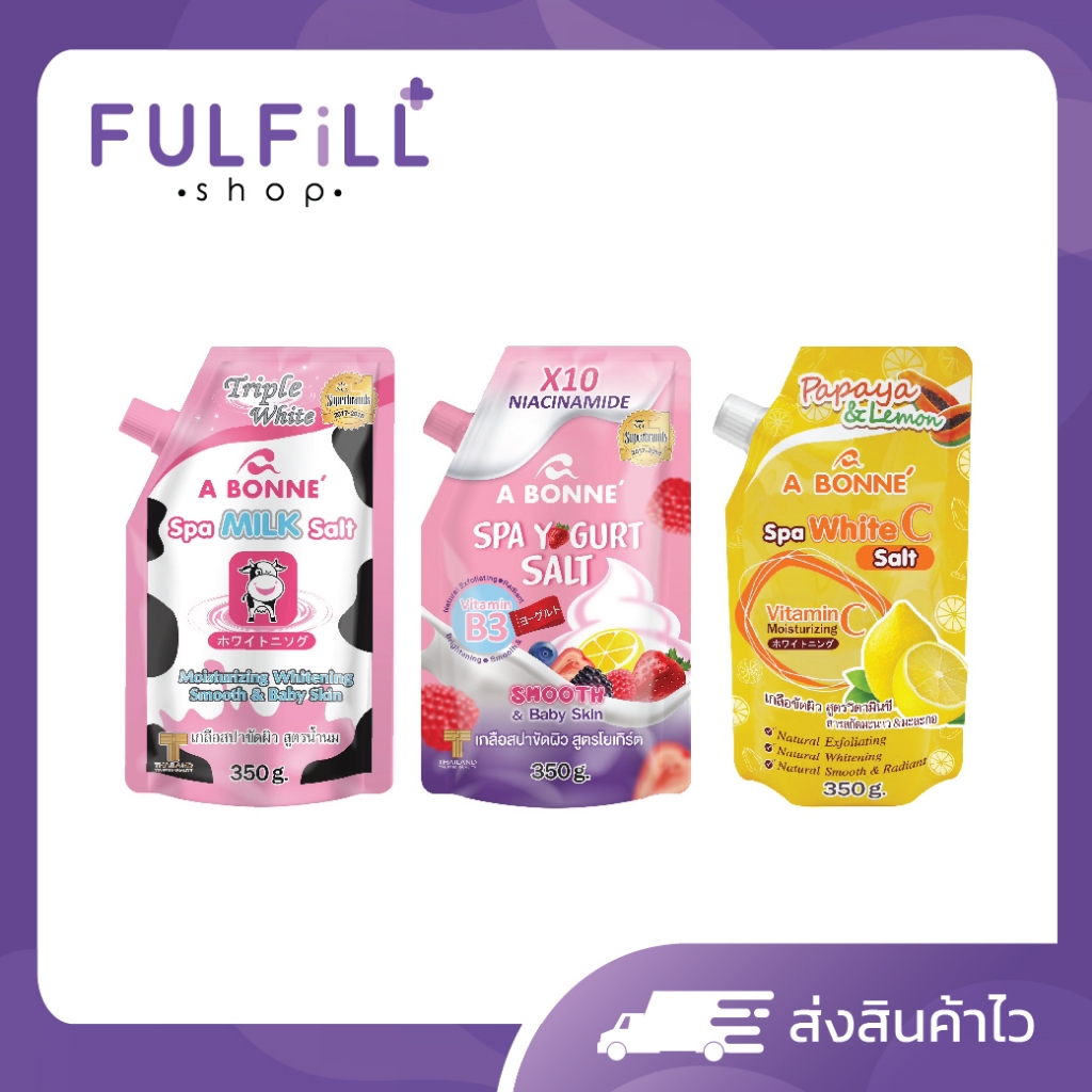 A Bonne Spa Salt 350g เอ บอนเน่ สปา ซอลท์ มีทั้งหมด 3 สูตร
