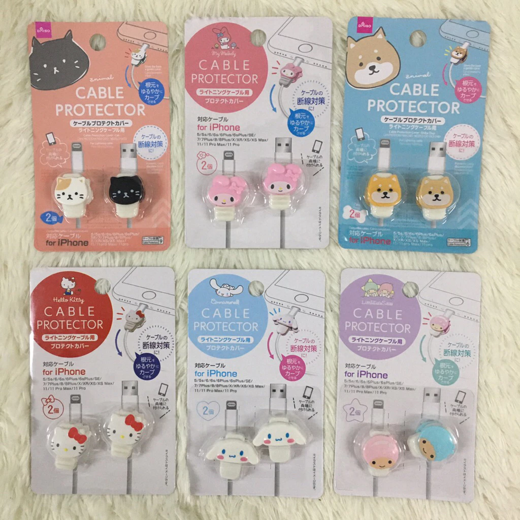(ครบทุกลาย) เคสสายชาร์จ ตัวถนอมสายชาร์จ คิตตี้ มายเม ชินนาม่อน กีกีลาล่า แมว ชิบะ sanrio ส่งฟรี