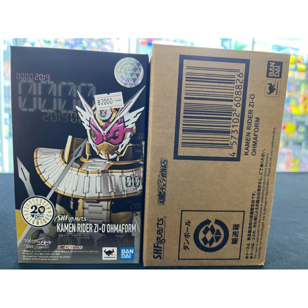 S.H.Figuarts Kamen rider Zi-o ohma form มีกล่องน้ำตาล*