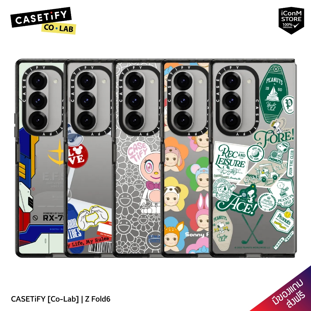 [Pre-Order] CASETiFY [Co-Lab] - Z Fold6 [ผ่อน0% ส่งฟรี มีของแถม]