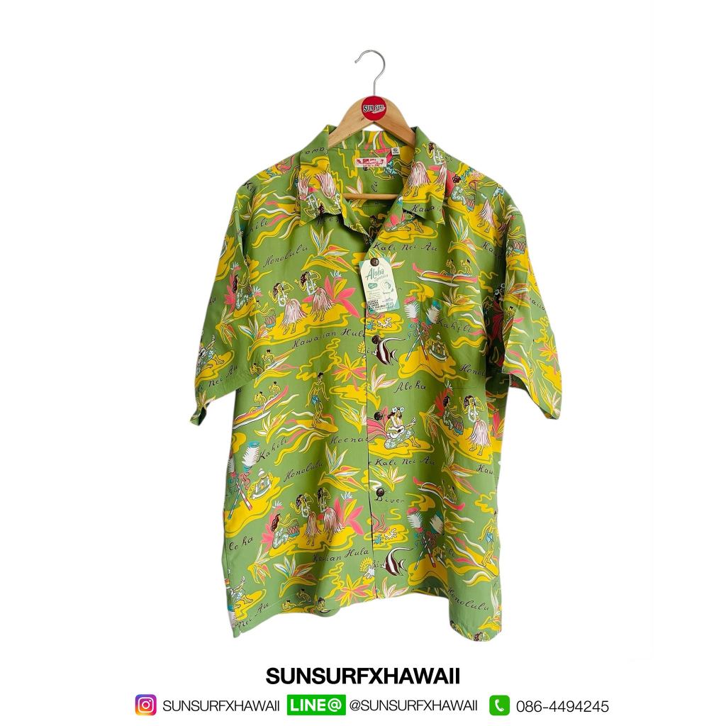 SUN SURF HAWAIIAN SHIRT  "HAWAIIAN HULA"