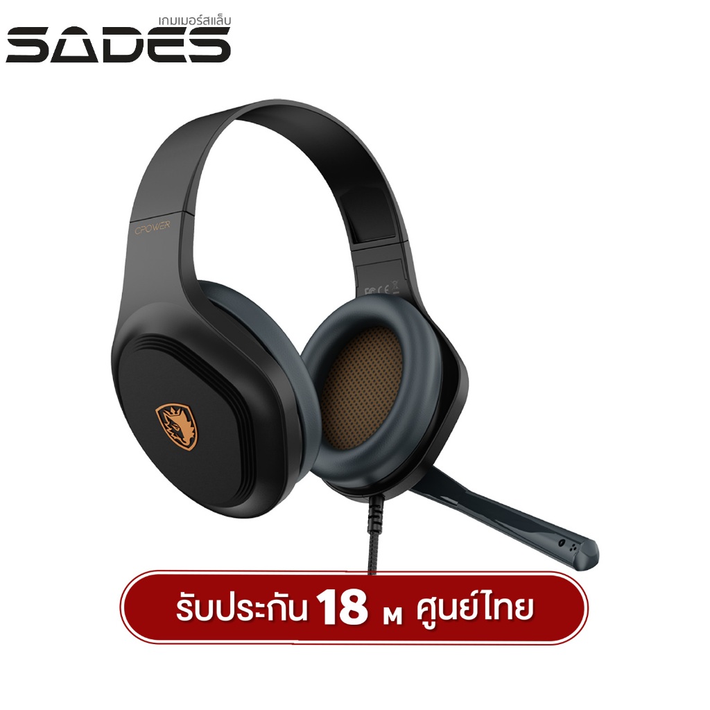 SADES หูฟังเกมมิ่ง SA716 Cpower Wired Gaming Headset รับประกัน 1 ปีครึ่ง