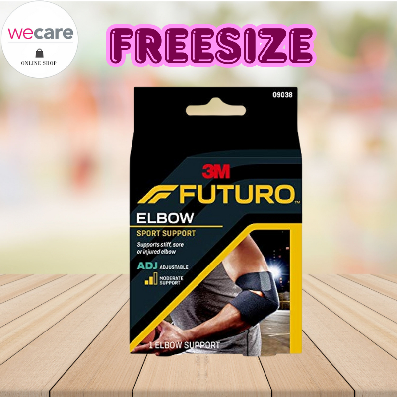 Futuro Sport Adjustable Elbow Support (Free Size) ฟูทูโร่ สปอร์ต อุปกรณ์พยุง ข้อศอก