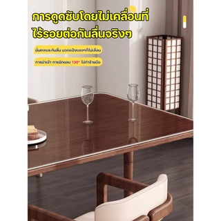 Lazy sheepผ้าปูโต๊ะ ผ้าปูโต๊ะใส ป้องกันการร้อนลวก 520 องศาเซลเซียส ผ้าคลุมโต๊ะ PVC พลาสติกปูโต๊ะ ทนต่อน้ำมันและคราบสกปรก