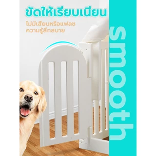 DIY🐶รั้วกั้นสุนัข รั้วสัตว์เลี้ยง คอกสัตว์เลี้ยงตระแกรงเล็ก เหมาะสำหรับสัตว์เลี้ยงขนาดเล็ก ประกอบตามใจชอบ พับได้ คอกหมา