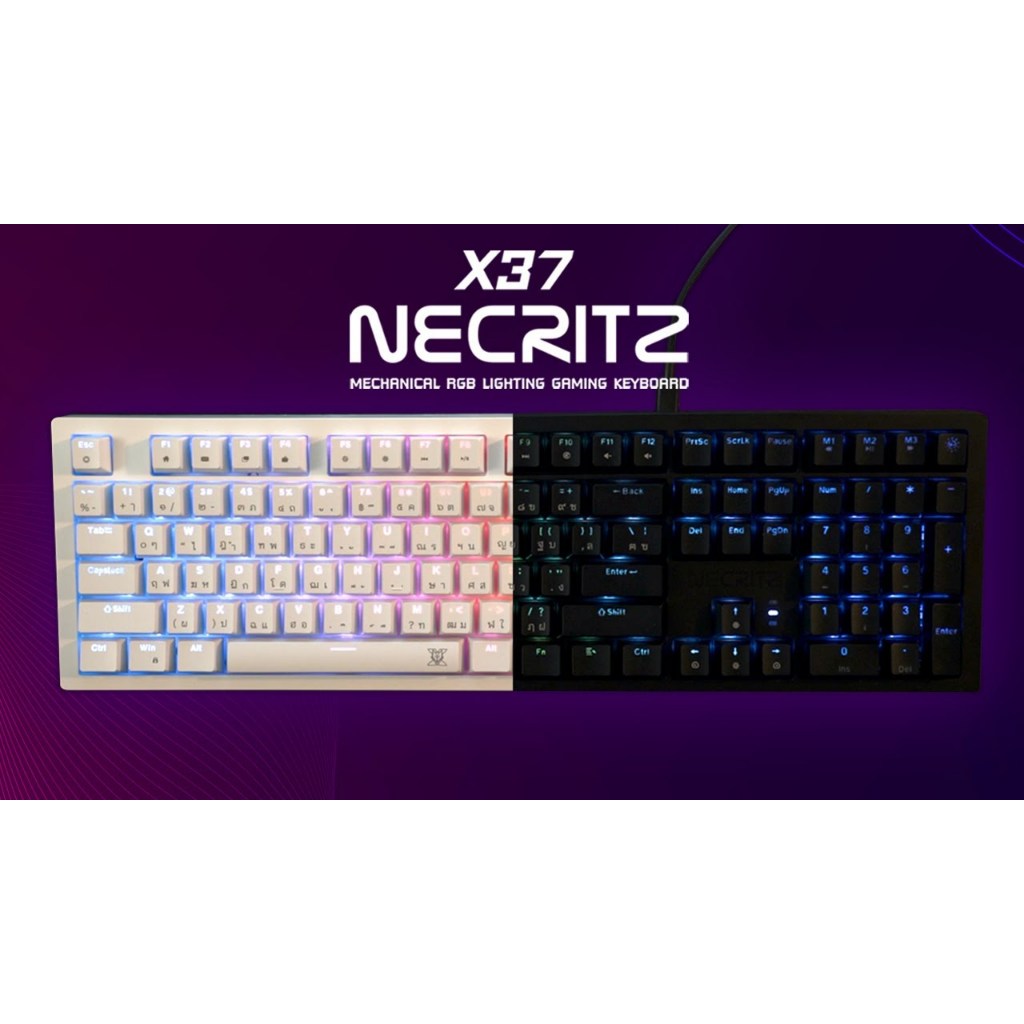 NUBWO-X KEYBOARD NECRITZ X37 WHITE - GRAYWOOD-SWITCH