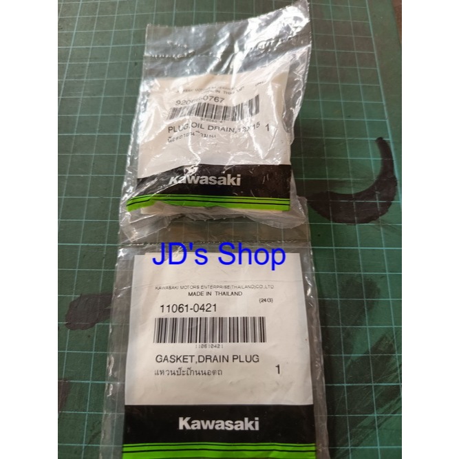 น๊อตถ่ายน้ำมันเครื่อง+แหวนรอง KSR 110 เก่า/ใหม่,Z125,DTK,KLX 110-150,Ninja 250-300,ZX130 (92066-0767,0753),(11061-0417)