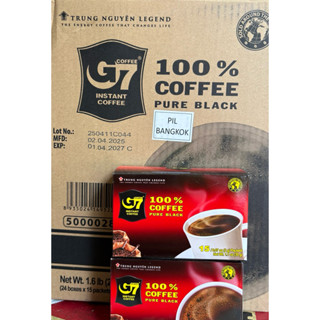 (ยกลัง 24 กล่อง )จีเซ่เว่น กาแฟดำ