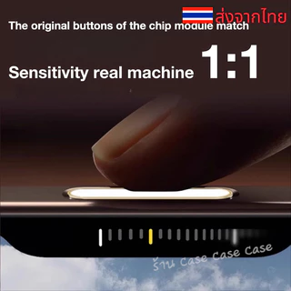 กันรอยปุ่ม สำหรับ iPhone 17 Pro Max 16 Plus ปุ่มกล้องไอโฟน ปกป้องปุ่มเลนส์กล้องไอโฟน16 ทุกรุ่น ทัชง่าย